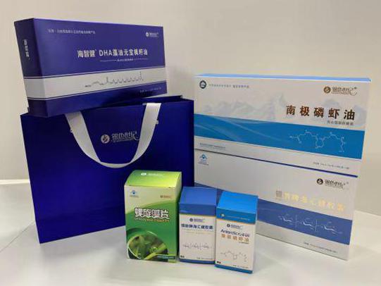 毛阳彩盒定制